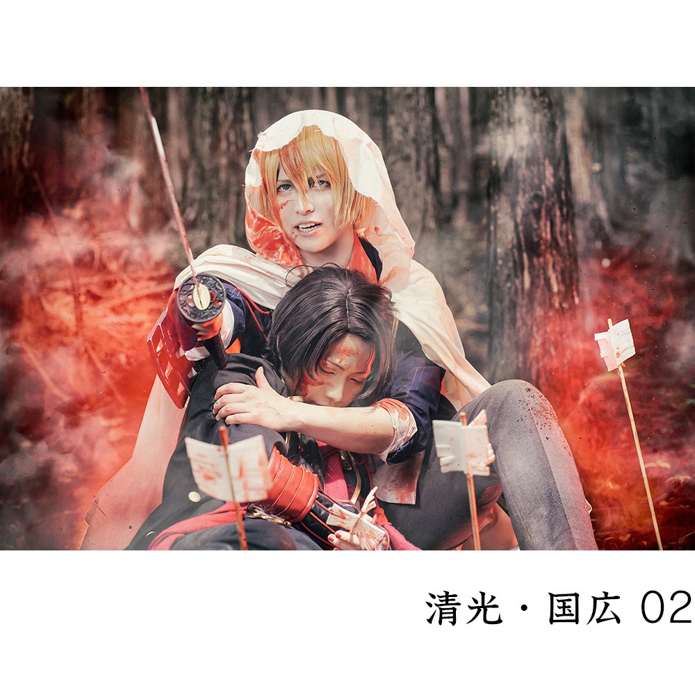 魂由良(TAMAYURA) ポストカード バラ売り