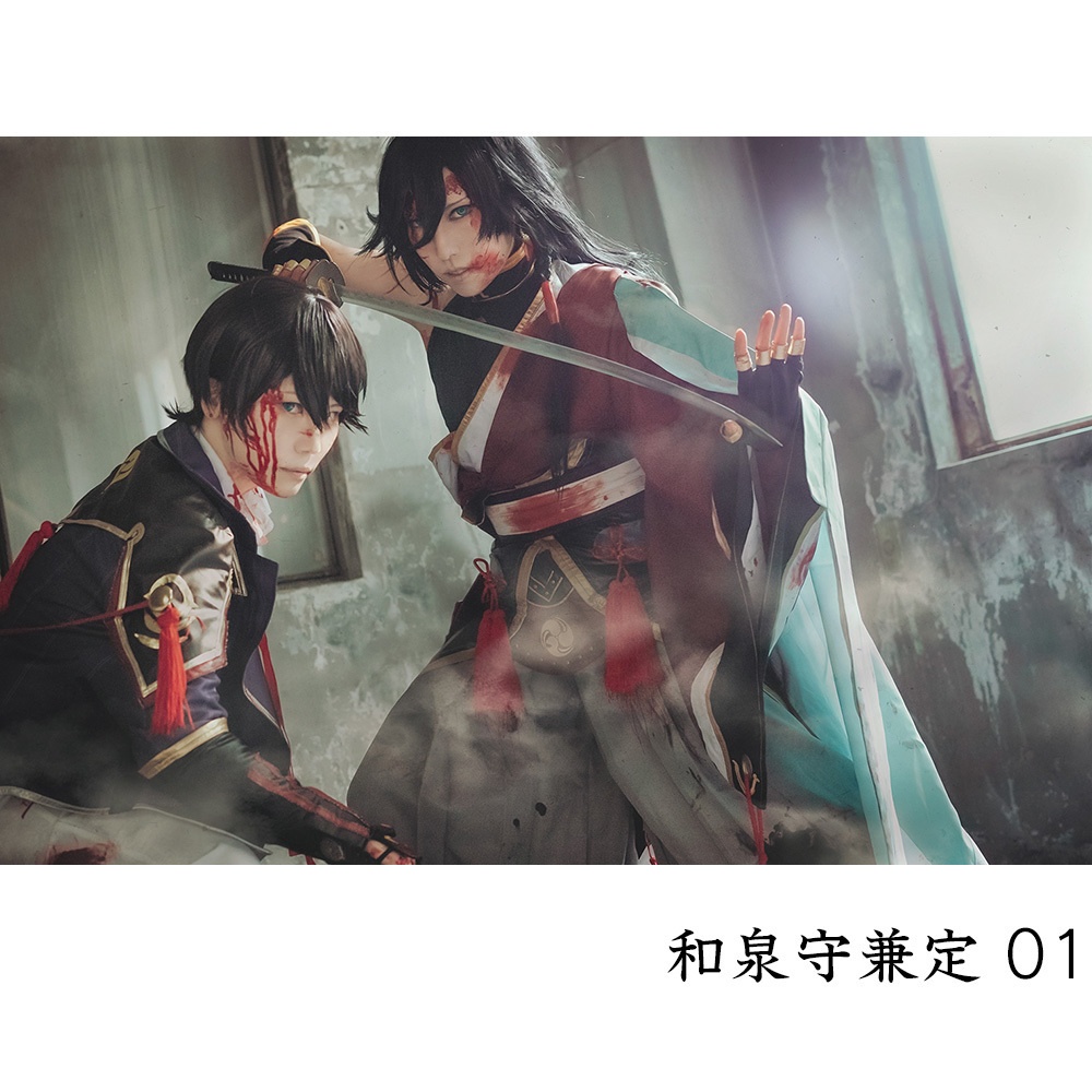 魂由良(TAMAYURA) ポストカード バラ売り