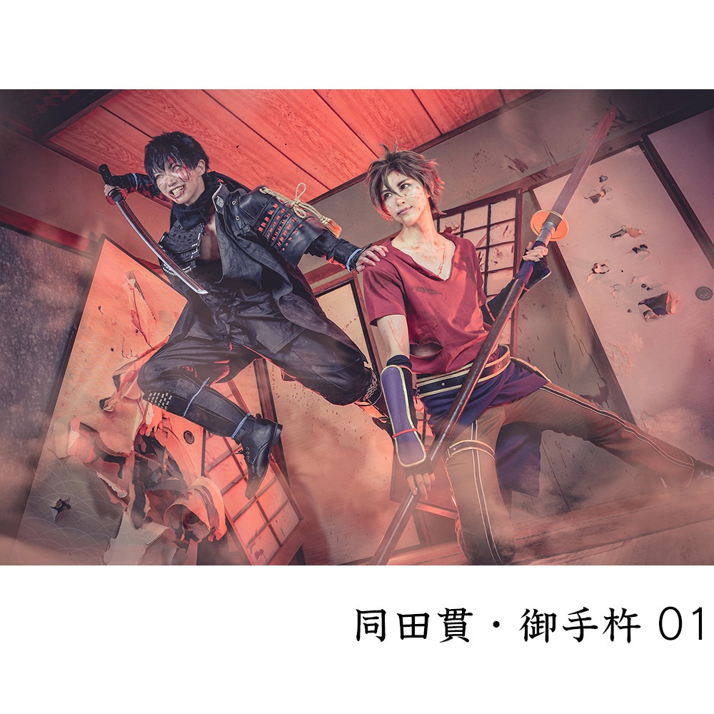 魂由良(TAMAYURA) ポストカード バラ売り