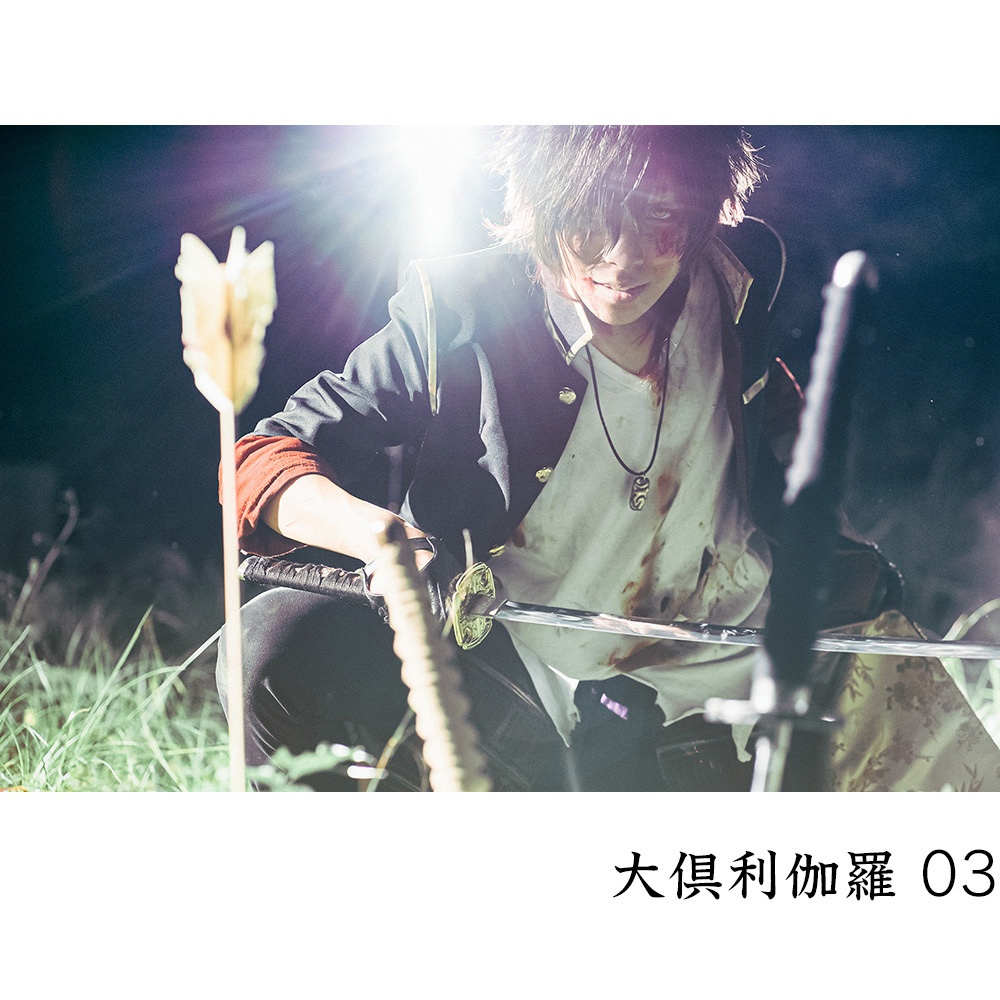 魂由良(TAMAYURA) ポストカード バラ売り