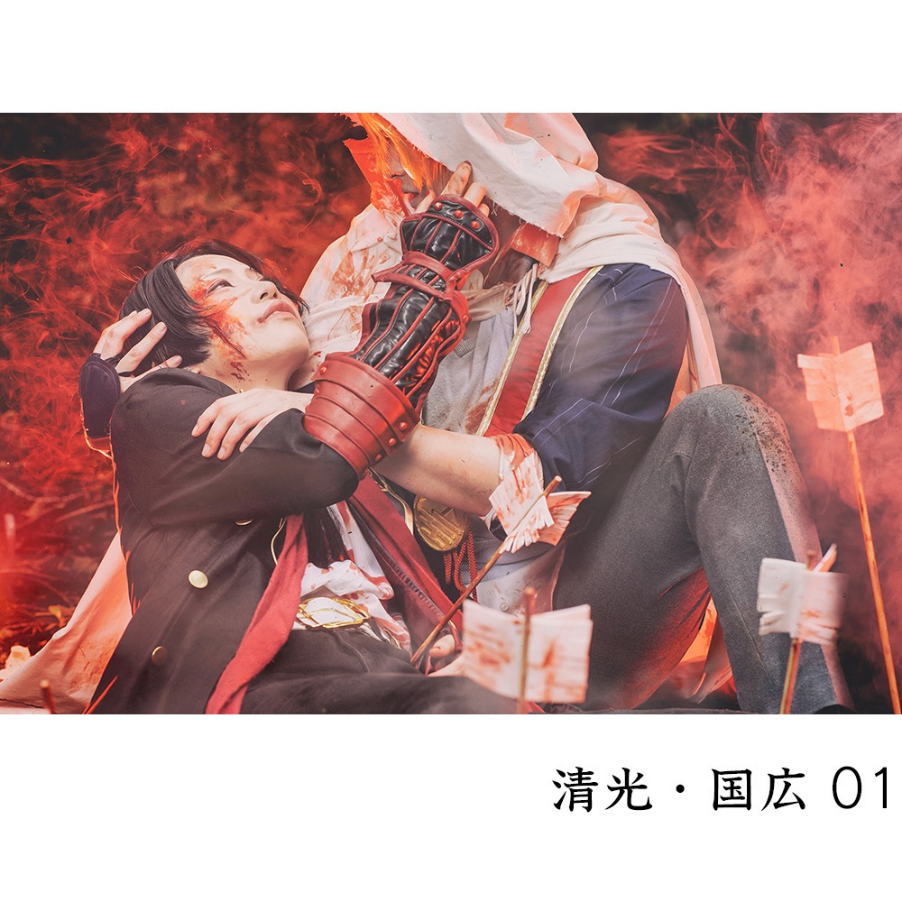 魂由良(TAMAYURA) ポストカード バラ売り