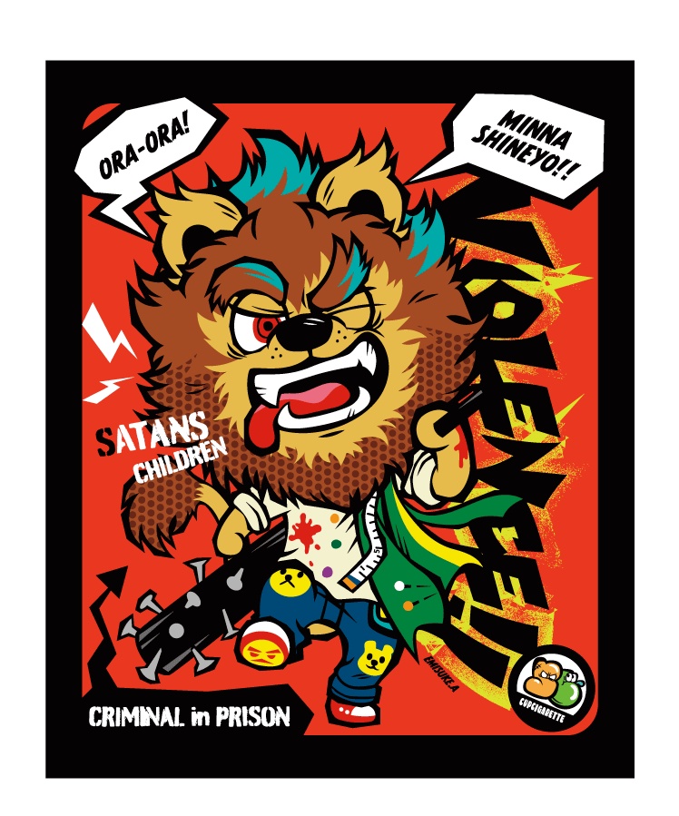 ステッカー●SC オー君