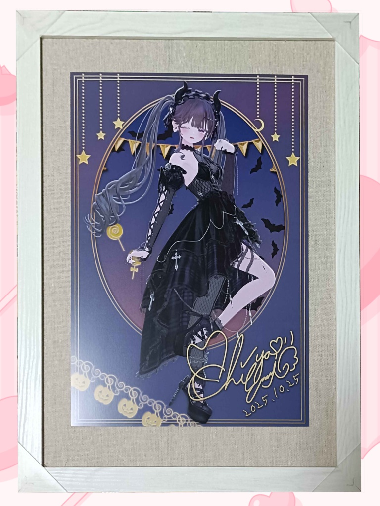 あまい夢からすきってして💗VketReal2025Winterグッズ🛒通販