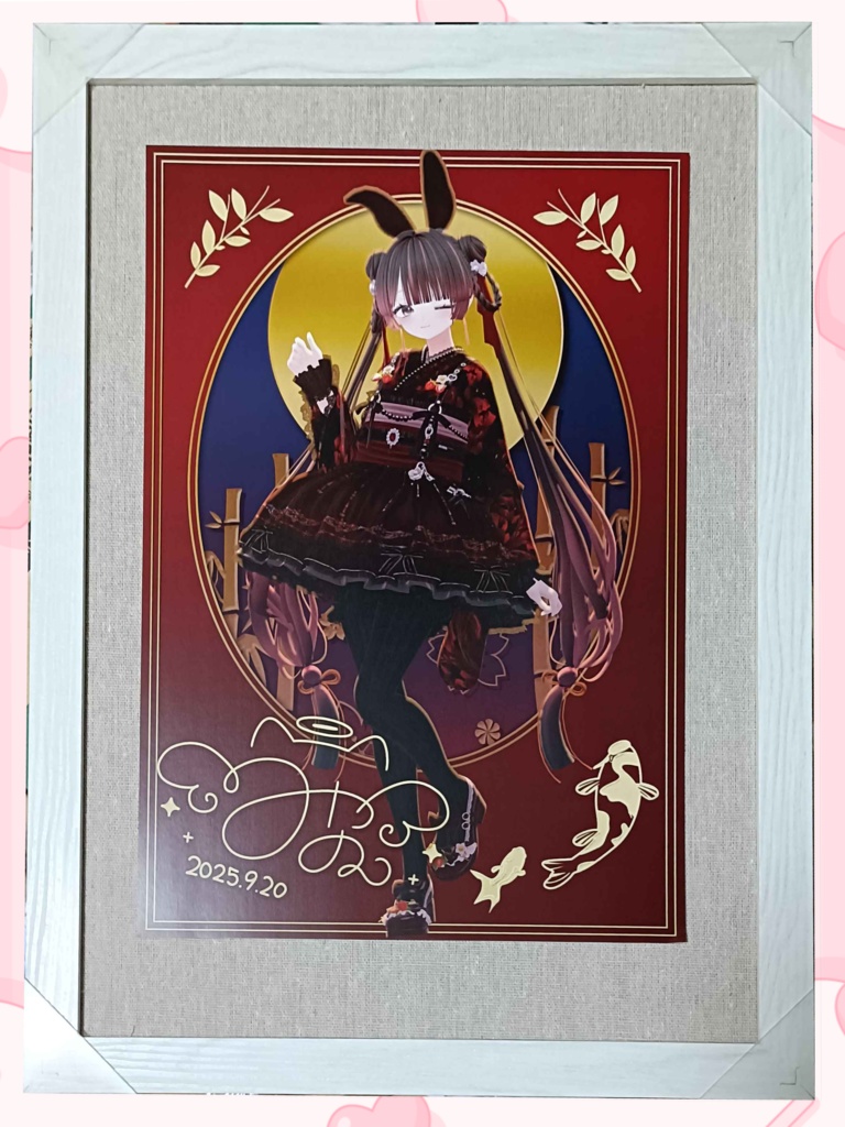 あまい夢からすきってして💗VketReal2025Winterグッズ🛒通販