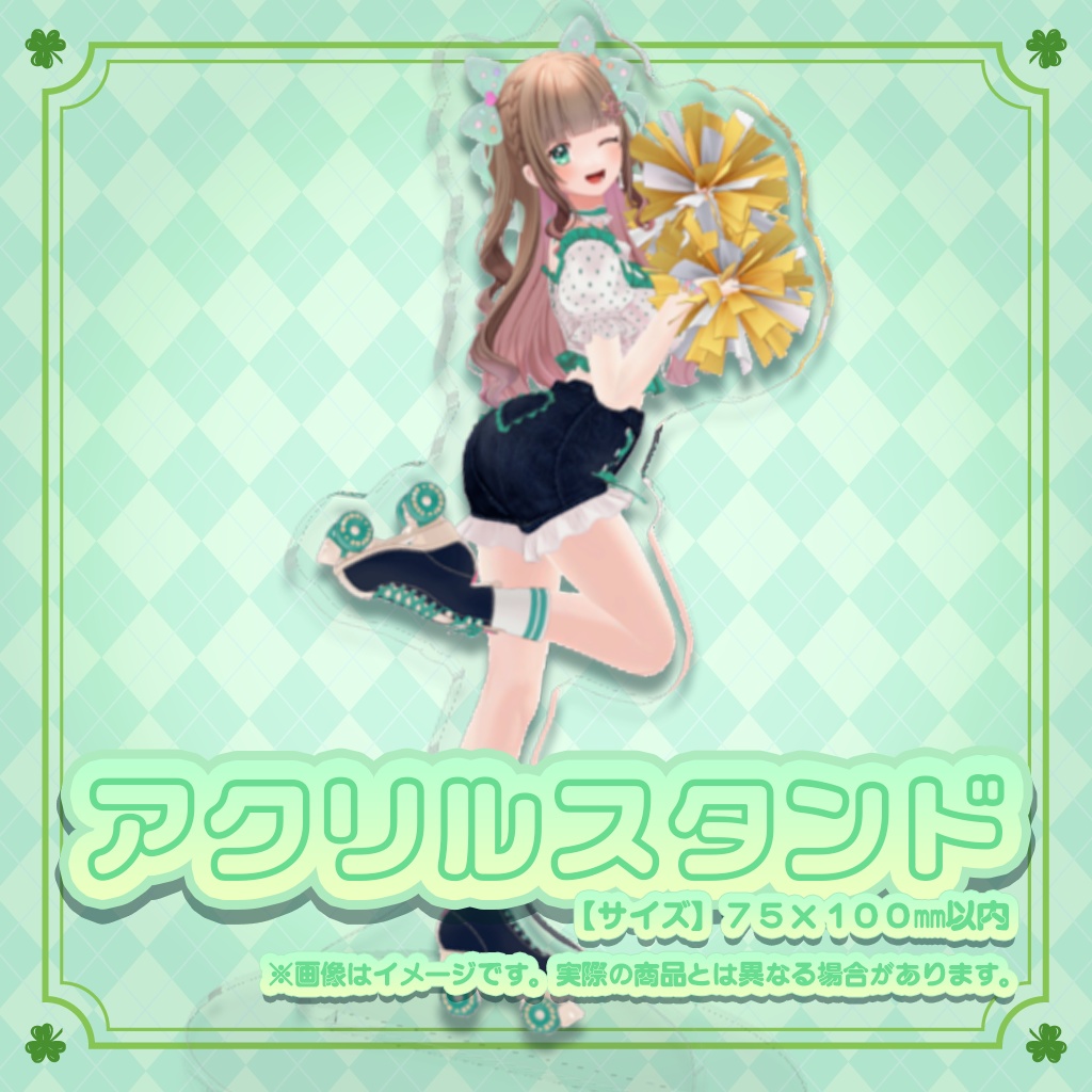 【4/30受注〆】千愛ももこ生誕リアルグッズ【あまい夢からすきってして】