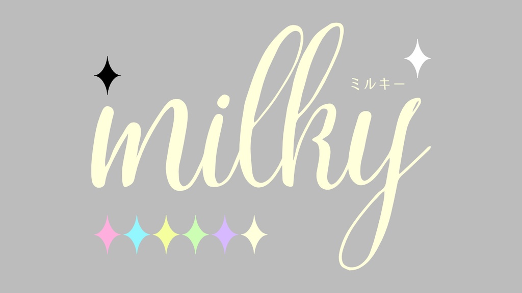 【無料あり】回る!キラキラオンセ素材