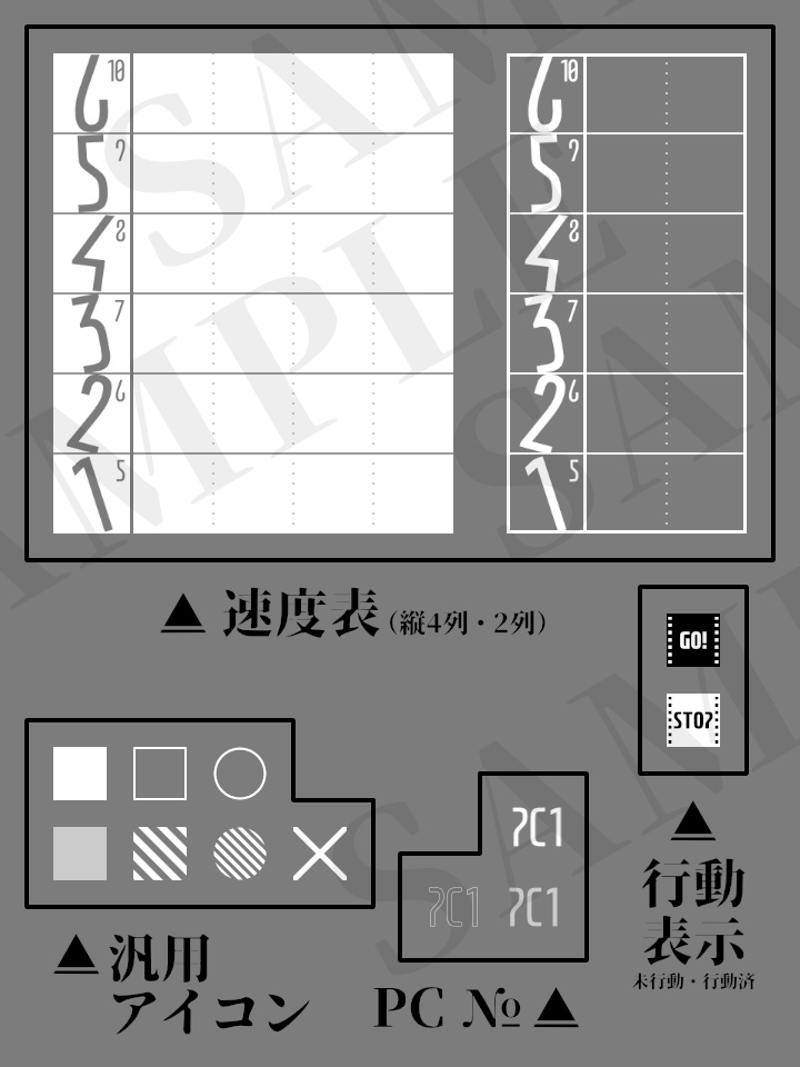 【無料あり】ココフォリア部屋素材1【インセイン向け】