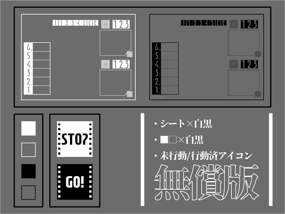 【無料あり】ココフォリア部屋素材1【インセイン向け】