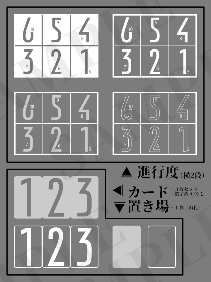 【無料あり】ココフォリア部屋素材1【インセイン向け】