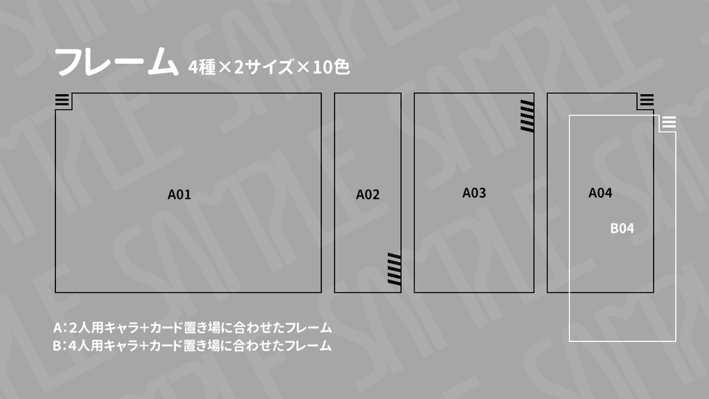 【無料あり】ココフォリア部屋素材2【インセイン向け多め】