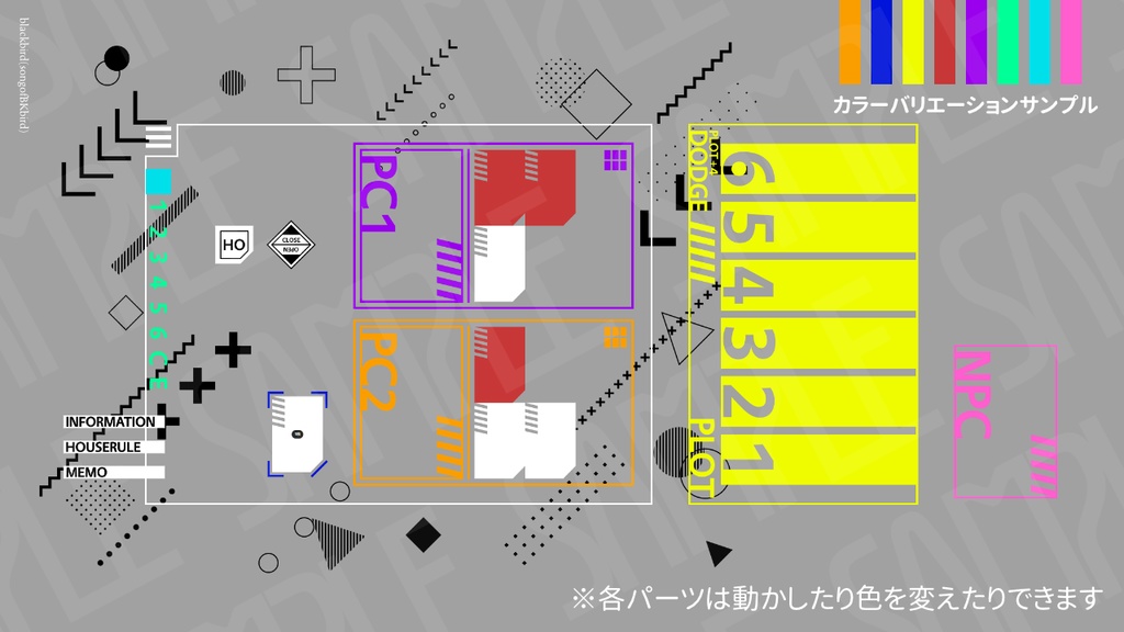 【無料あり】ココフォリア部屋素材2【インセイン向け多め】
