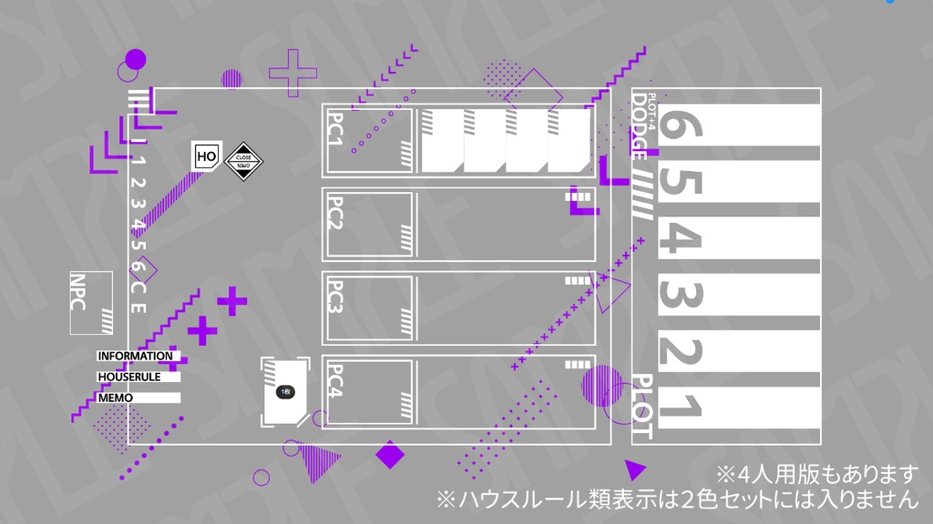 【無料あり】ココフォリア部屋素材2【インセイン向け多め】