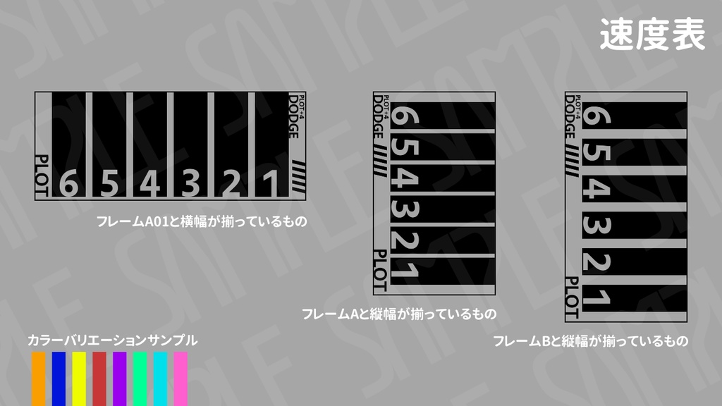 【無料あり】ココフォリア部屋素材2【インセイン向け多め】