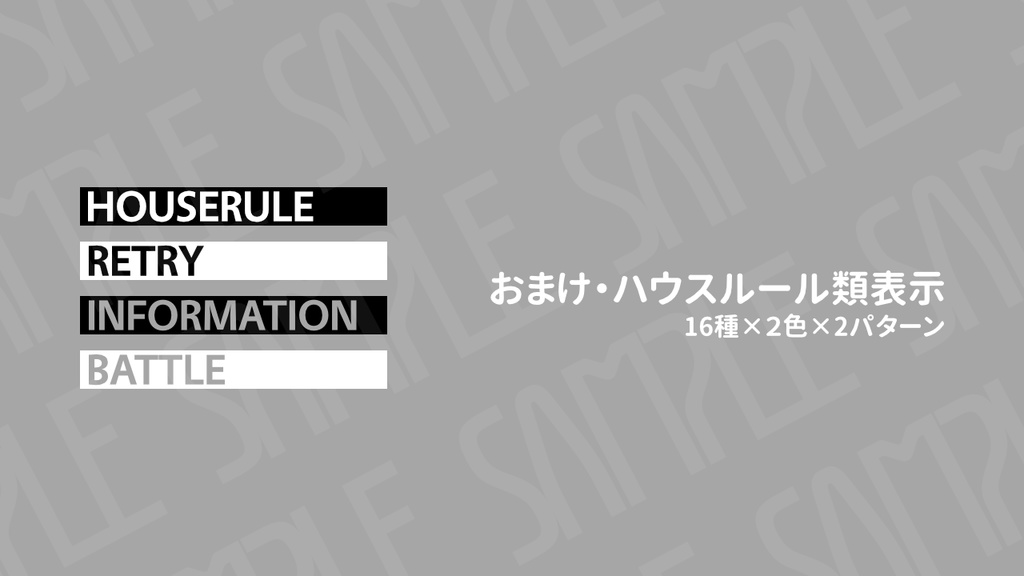【無料あり】ココフォリア部屋素材2【インセイン向け多め】