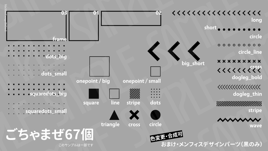 【無料あり】ココフォリア部屋素材2【インセイン向け多め】