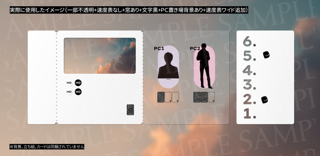 【インセイン】2人用部屋素材セット【ココフォリア部屋素材3】