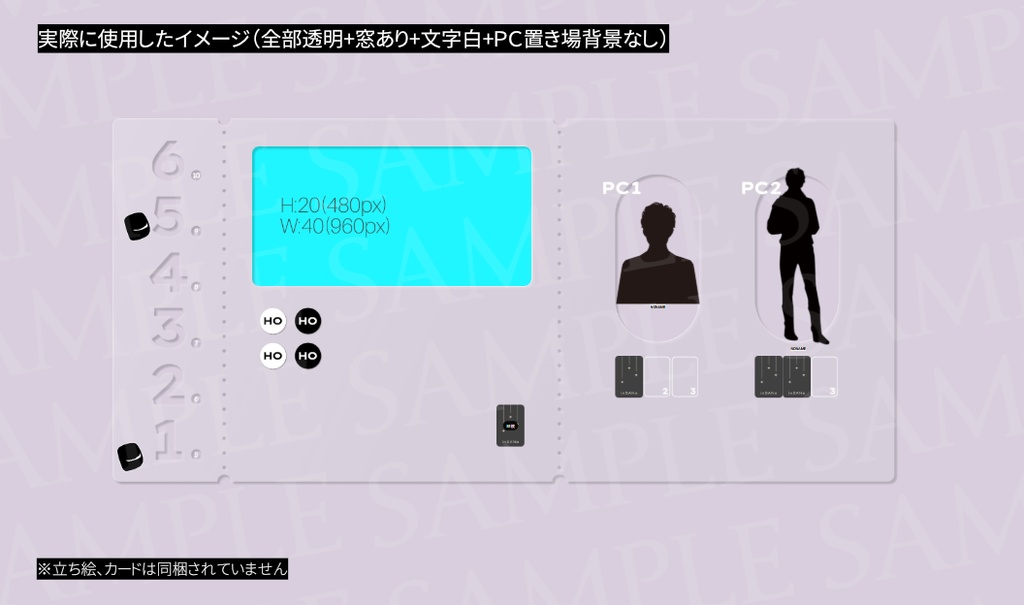 【インセイン】2人用部屋素材セット【ココフォリア部屋素材3】