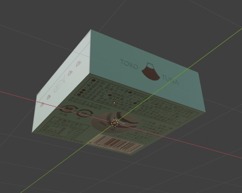 ツナ缶フリーモデル「伊豆川飼料 とろつな」