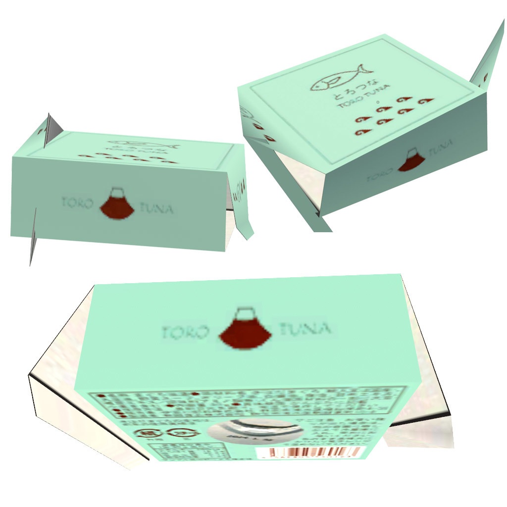 【無料・Quest対応】ツナ缶フリーアバター「伊豆川飼料 とろつな」