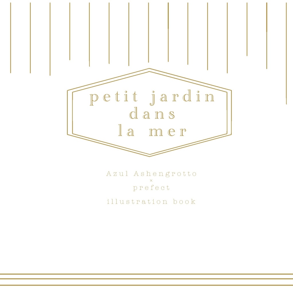 petit jardin dans la mer