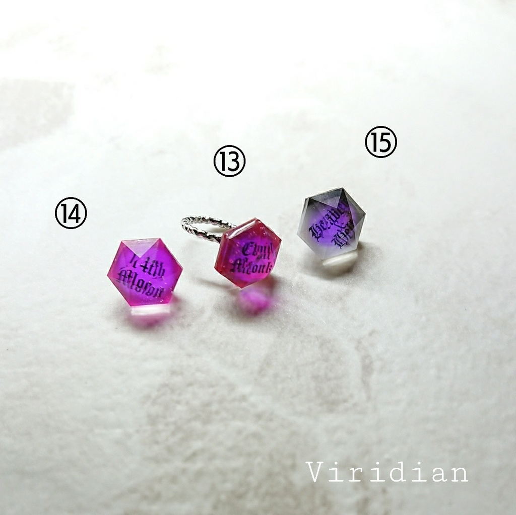 【ヒプマイ】ぬい用ジュエルリング