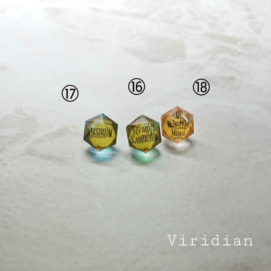 【ヒプマイ】ぬい用ジュエルリング