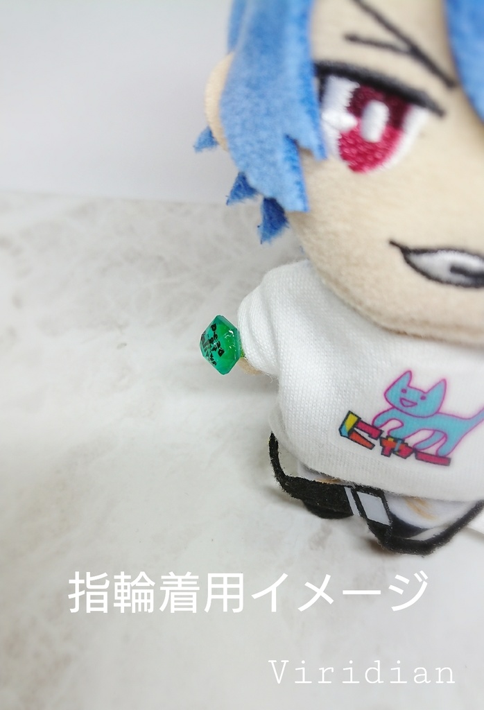 【ヒプマイ】ぬい用ジュエルリング