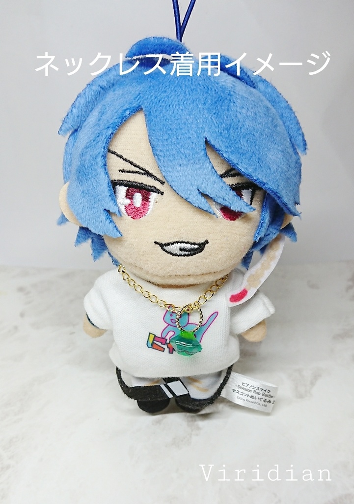 【ヒプマイ】ぬい用ジュエルリング