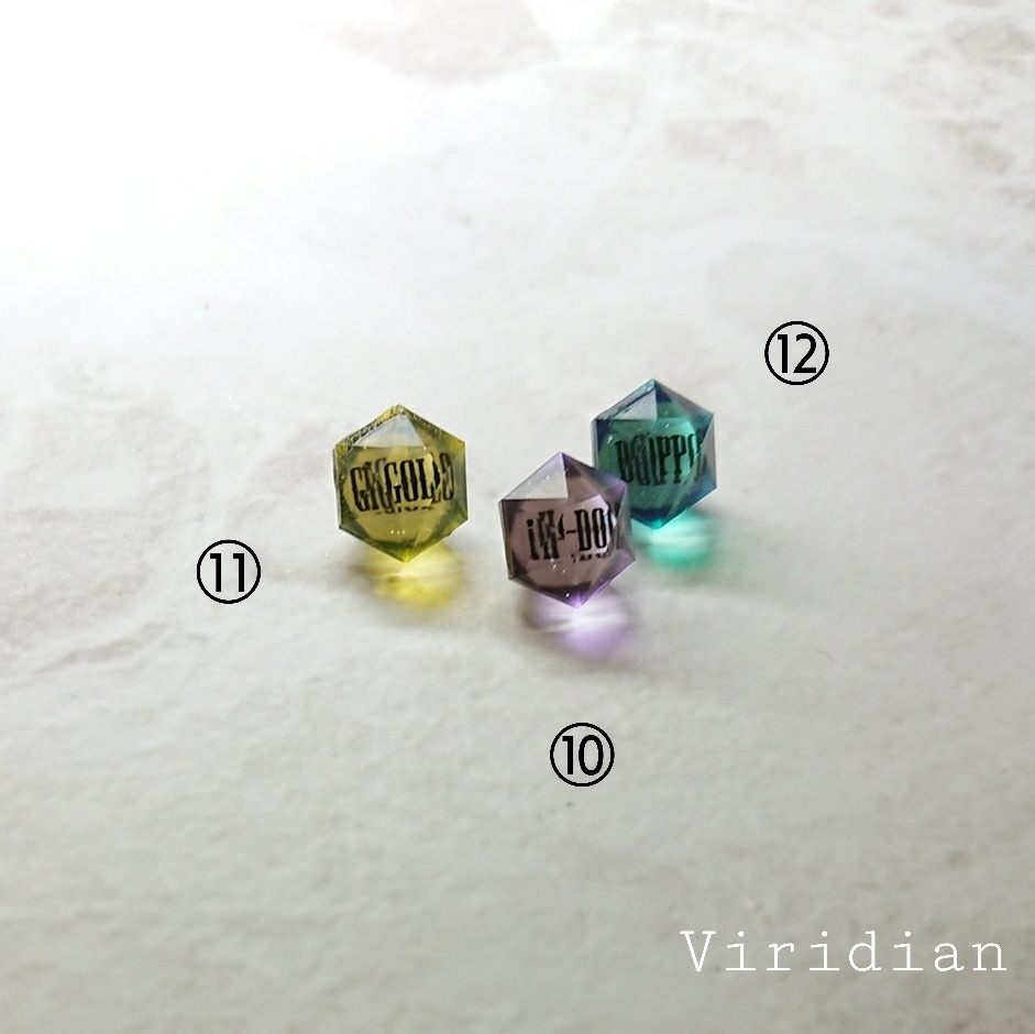 【ヒプマイ】ぬい用ジュエルリング