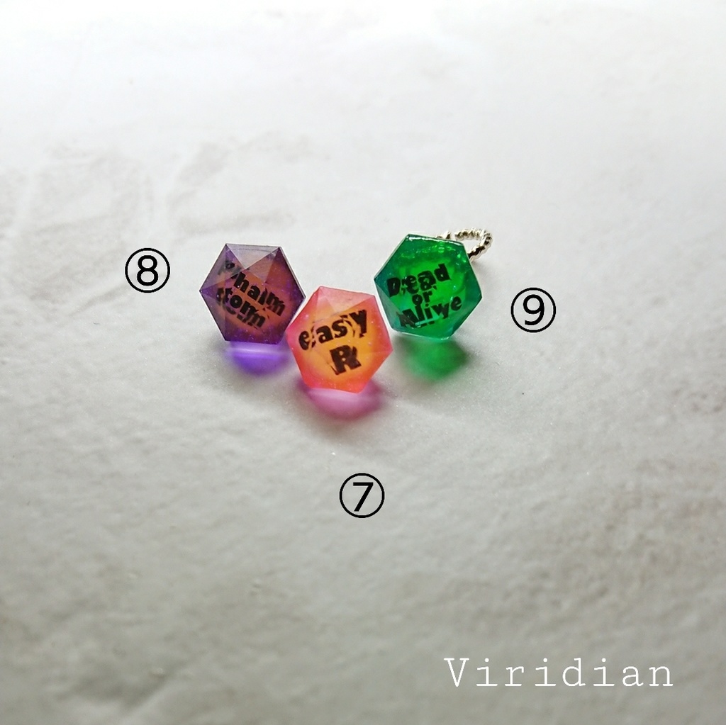 【ヒプマイ】ぬい用ジュエルリング