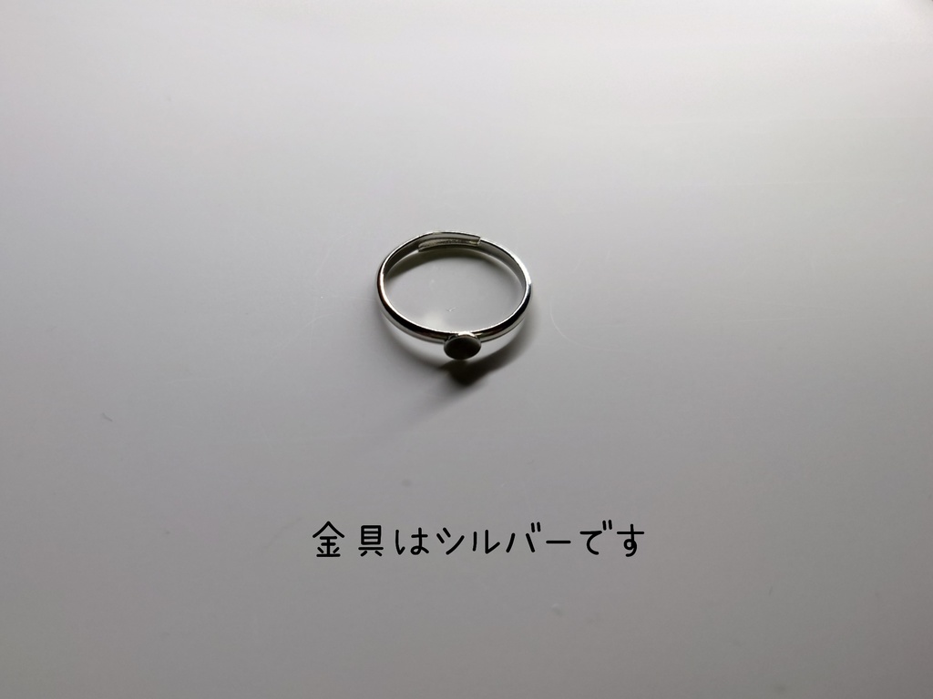 オリディビジュエルリング(ぷち)