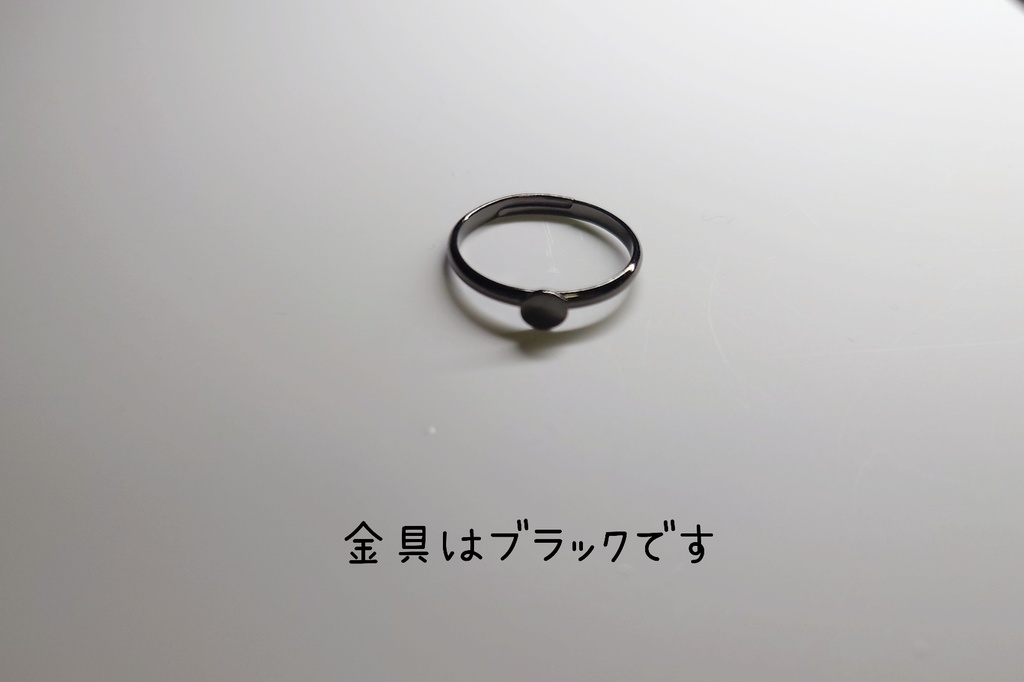 オリディビジュエルリング(ぷち)