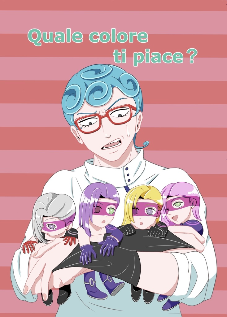 Quale colore ti piace?