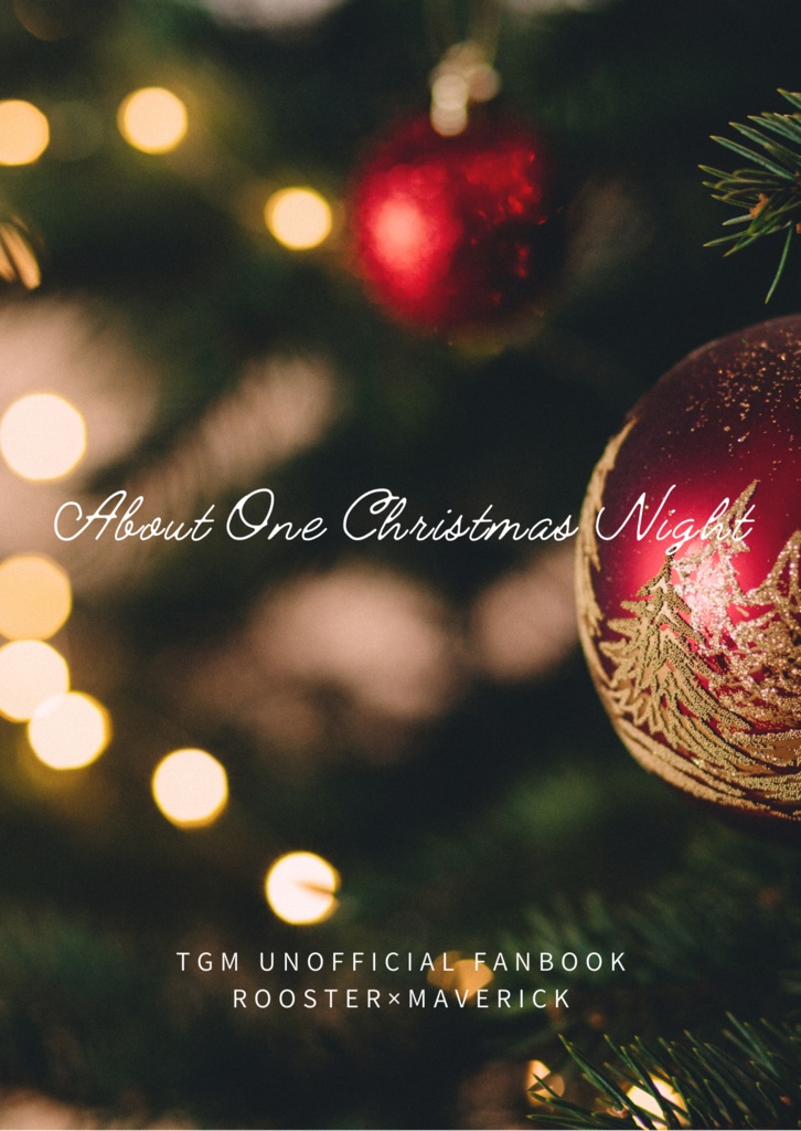 About One Christmas Night