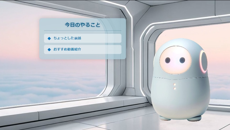 OBS用 📝Todoリストパネル │ Todo List Panel