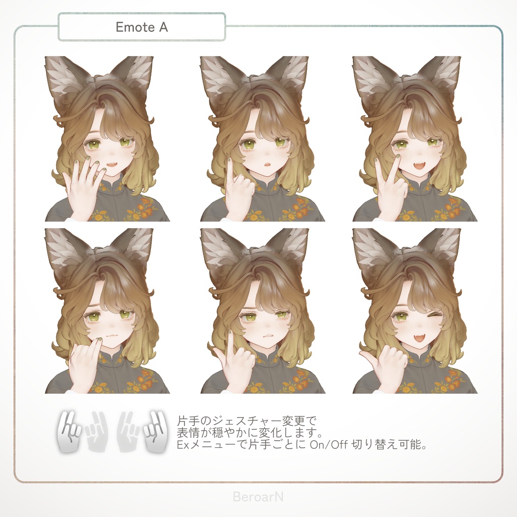 Marycia マリシア - オリジナル3Dモデル #Marycia3D