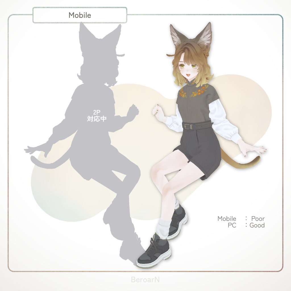 Marycia マリシア - オリジナル3Dモデル #Marycia3D