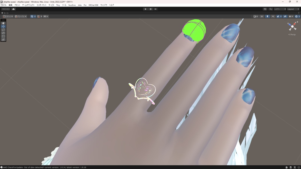 【VRChat想定】回る!!パステルハートアクセサリー