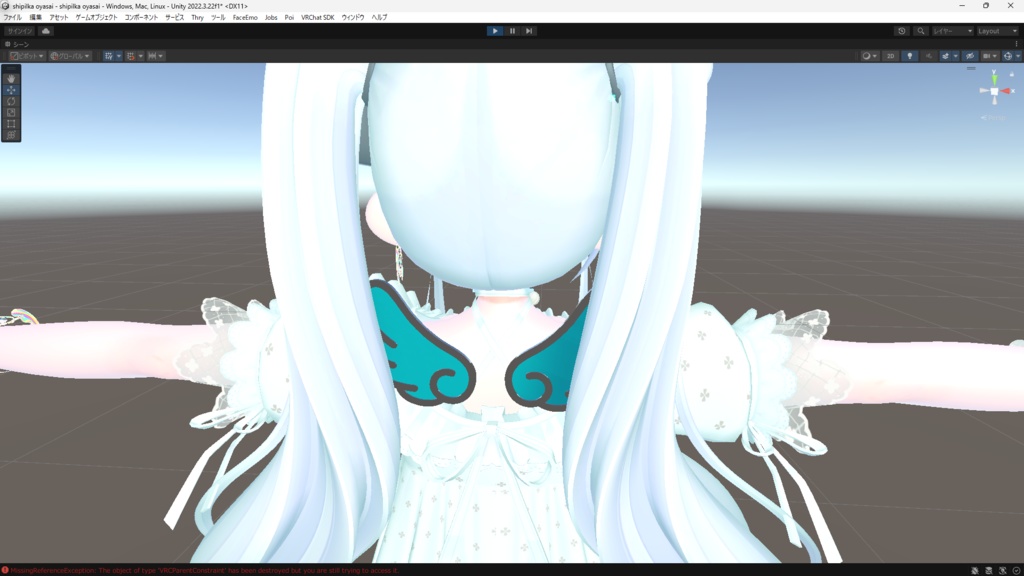 【VRC想定】動く!羽型ヘアピン