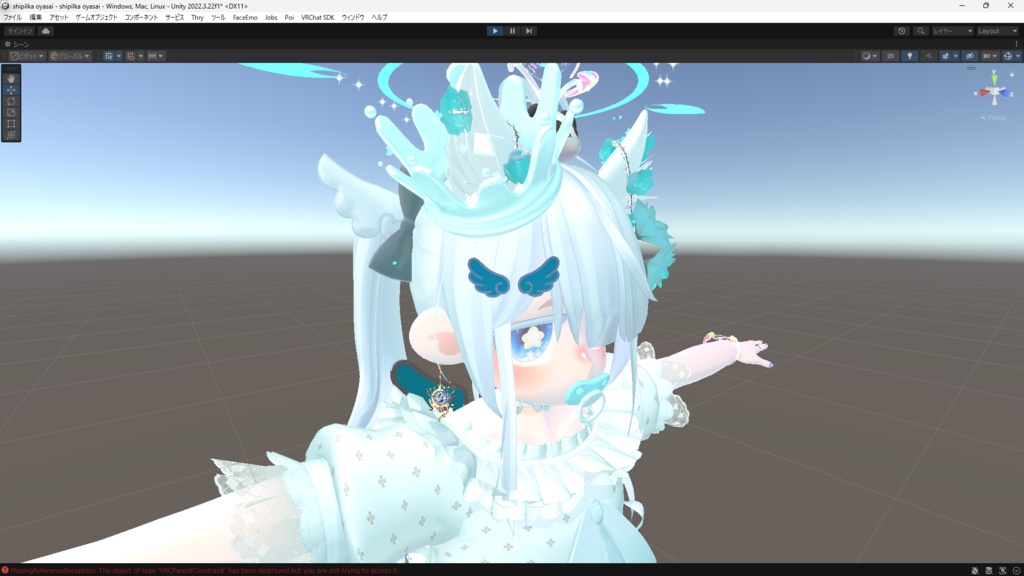 【VRC想定】動く!羽型ヘアピン