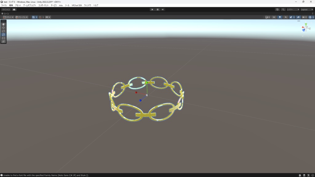 【VRC想定】【無料】3点セット!シンプルリングセット!!