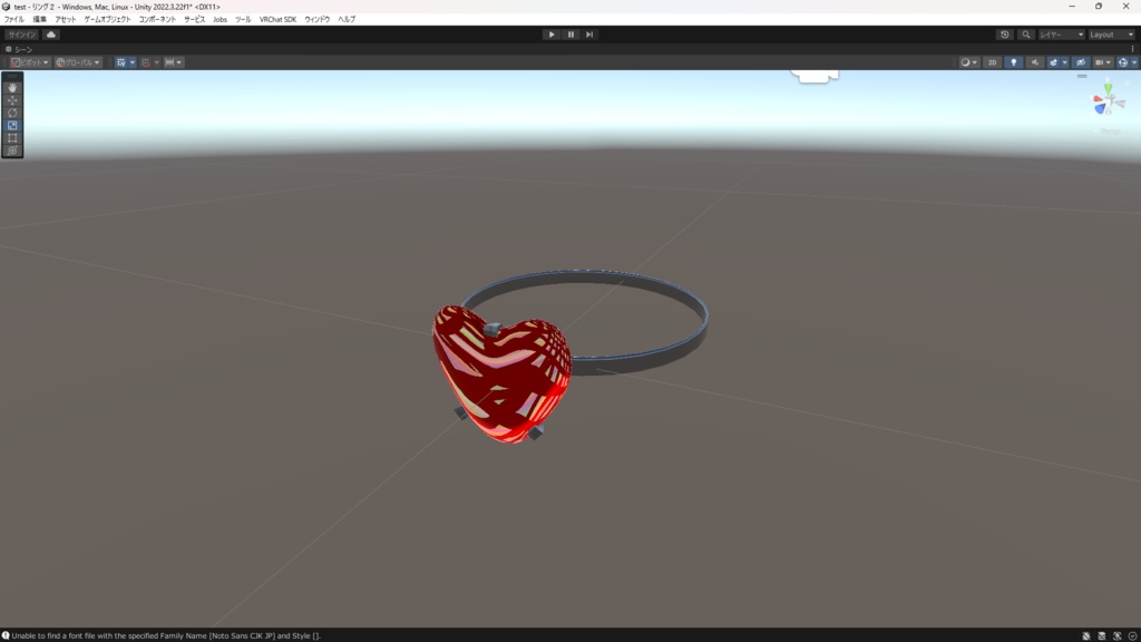 【VRC想定】【無料】3点セット!シンプルリングセット!!