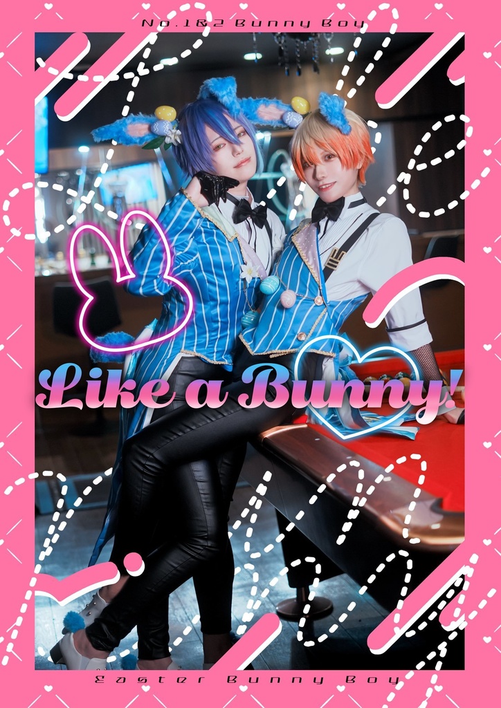 Like a Bunny!