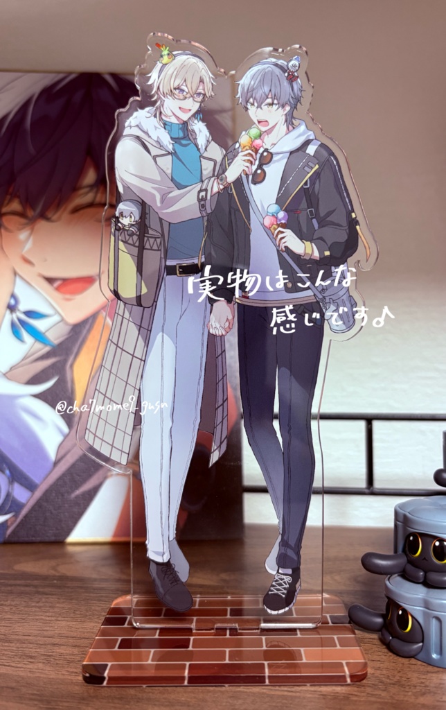 アベ穹等身アクスタ