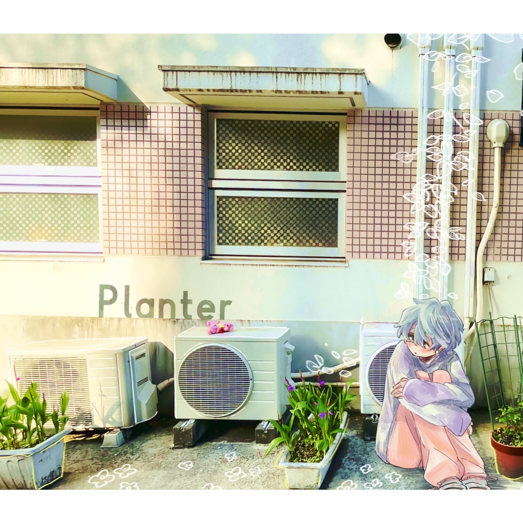 Planter