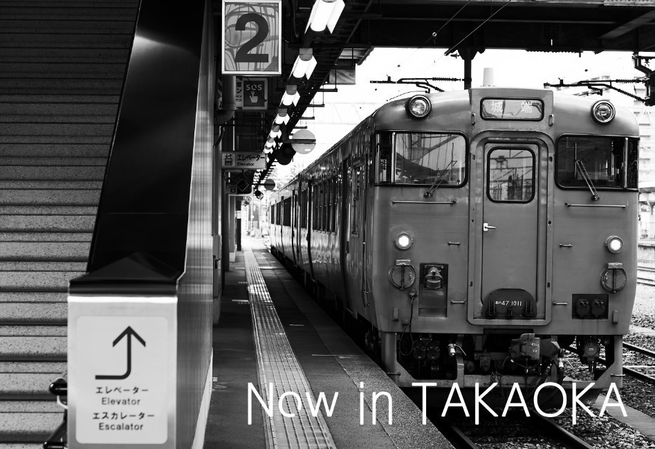 Now in TAKAOKA