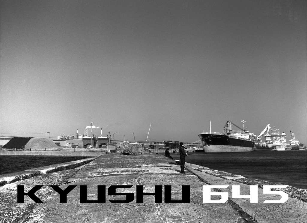 KYUSHU 645