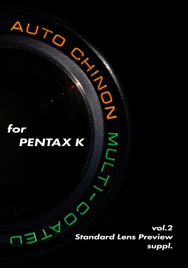 AUTO CHINON for PENTAX K vol.2
