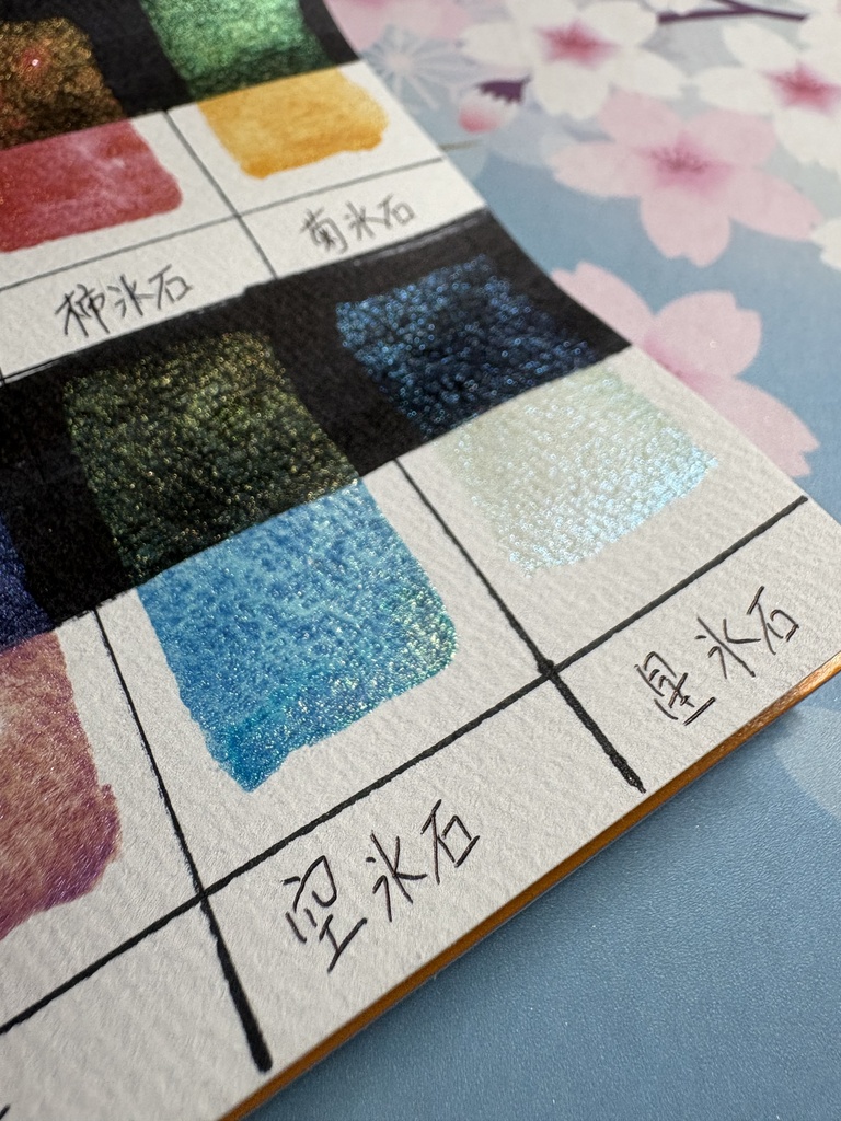 カメレオン絵の具10色セット ver.2 氷石シリーズ