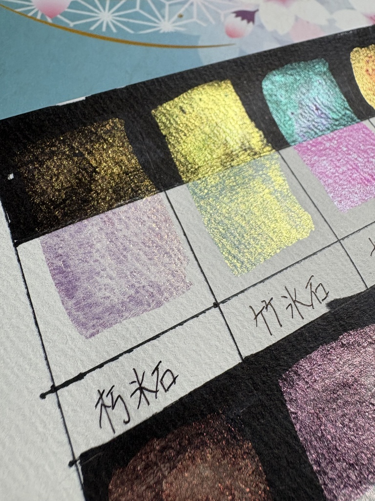 カメレオン絵の具10色セット ver.2 氷石シリーズ